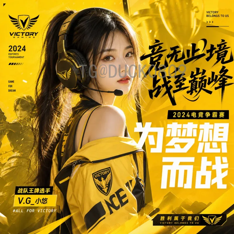 2026世界杯英格兰队详细赛程解析：从预选赛到决赛的征途